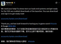 Hytale已开放启动器下载！
